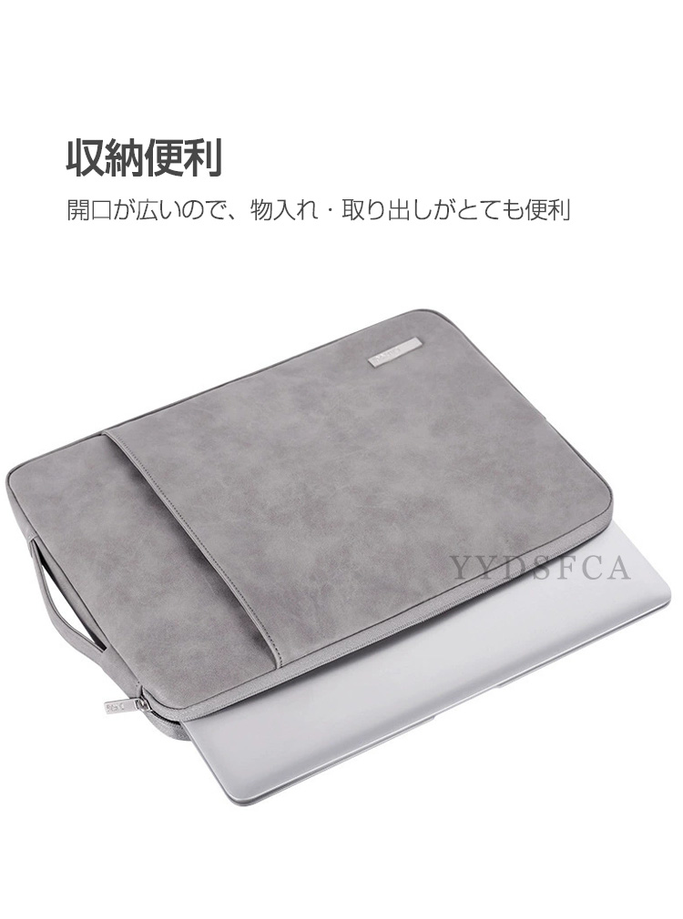 かにさんさん　専用　ケース NEC NEC LAVIE SOL S1355/LA S1365/LA S1375/LA 13.3インチ パソコン