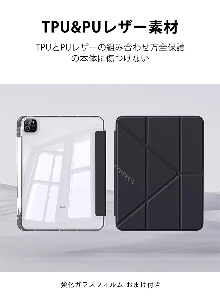 MOO　LAVIE Tab T11　ケース付き LAVIE Tab 日本電気 タブ T11N PC-T1175LAS/PC-T1175LAC/PC-TAB11Q02