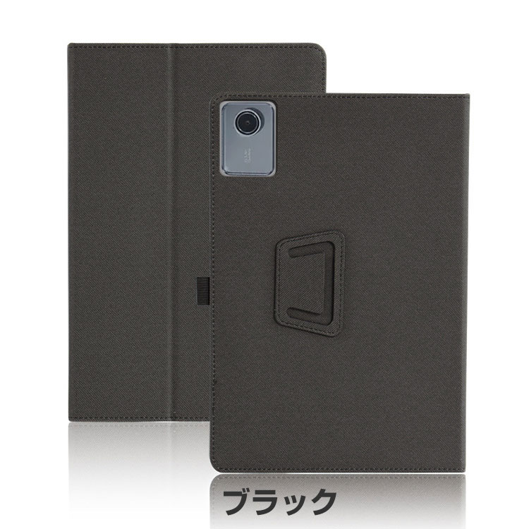 NEC LAVIE Tab T11 T1165/KAS PC-T1165KAS ケース 耐衝撃 カバー NEC LAVIE Tab T11 T1165/KAS PC-T1165KAS ケース 耐衝撃 カバー