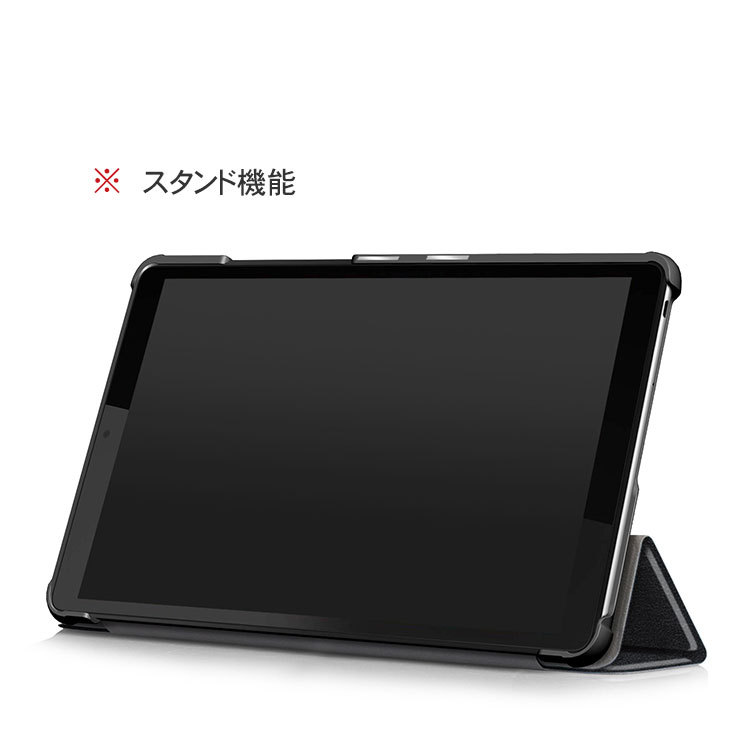 NEC LAVIE T8 T0855/CAS T0875/CAS 8インチ T7 T0755/CAS 7インチ 