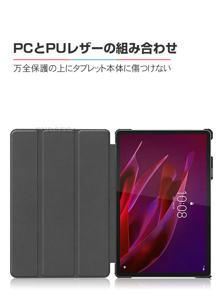 LAVIE Tab EX TX117/LAS PC-TX117LAS ケース 手帳型 カバー 人気