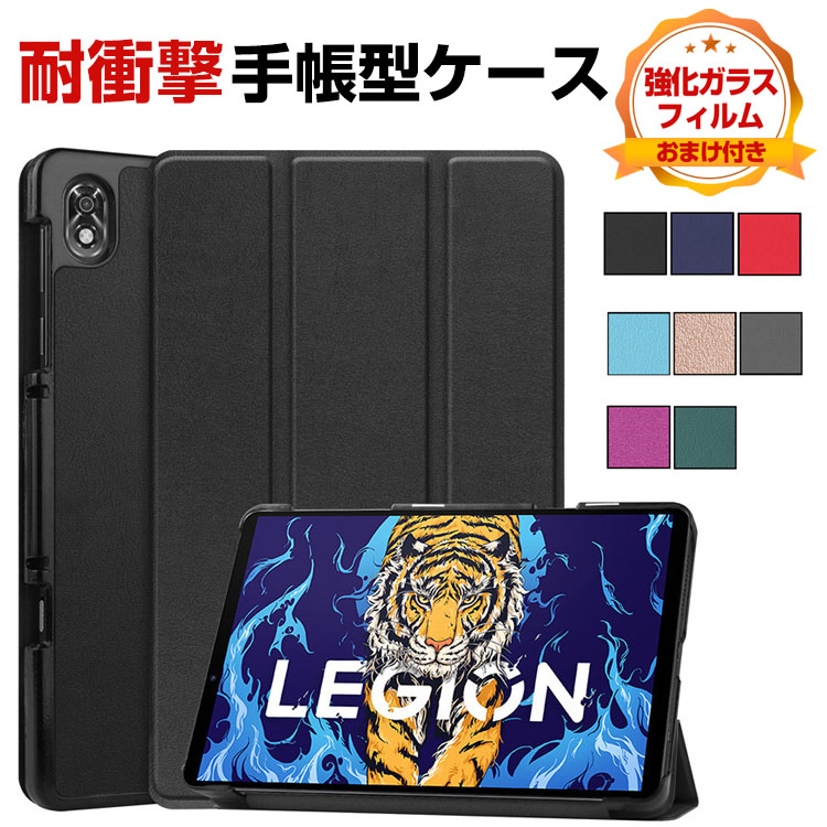 NEC LAVIE Tab 9QHD1 (PC-T0995HAS) 8.8インチ ケース カバー PUレザー 