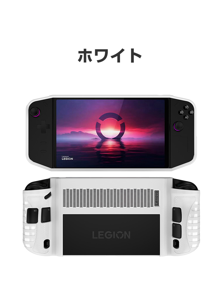 レノボリージョンゴー 83E10027JP用のケース 耐衝撃 カバー