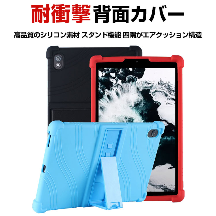 Soft Bank Lenovo TAB6 10.3インチ 5G ケース ソフトカバー シリコン