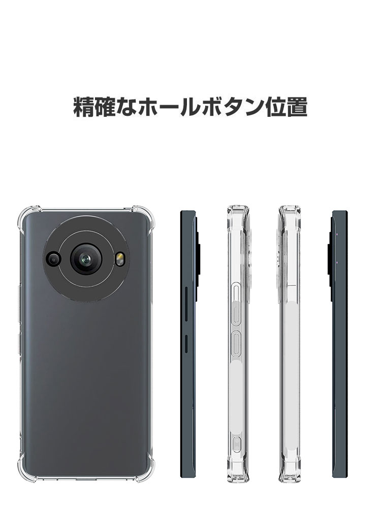 lez-en1501-02.jpg
