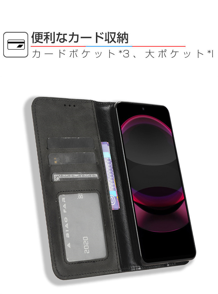 LEICA Leitz Phone 3 ライカ ライツフォン3 ケース 耐衝撃 カバー 手帳