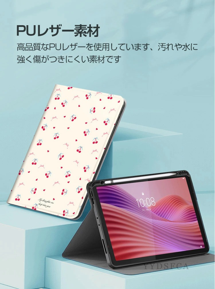 Lenovo（レノボ） Lenovo Idea Tab Pro 12.7インチ Idea Tab Plus 12.1