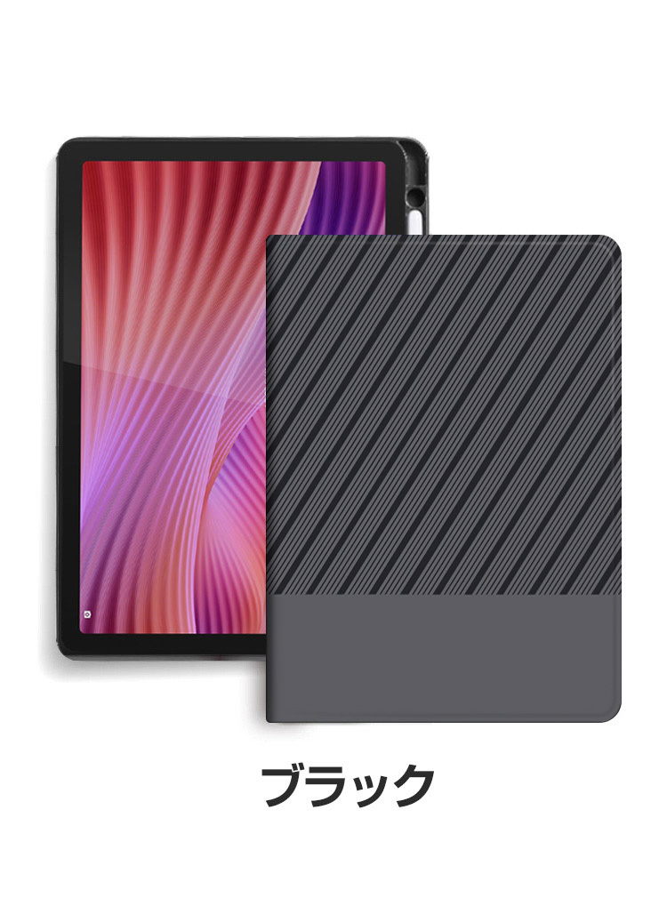 Lenovo（レノボ） Lenovo Idea Tab Pro 12.7インチ Idea Tab Plus 12.1