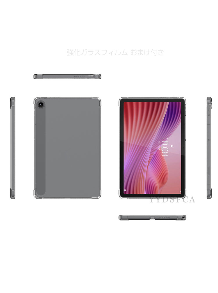 Lenovo（レノボ） Lenovo Tab K10 Gen 2 10.1インチ ZAEK0002JP ケース