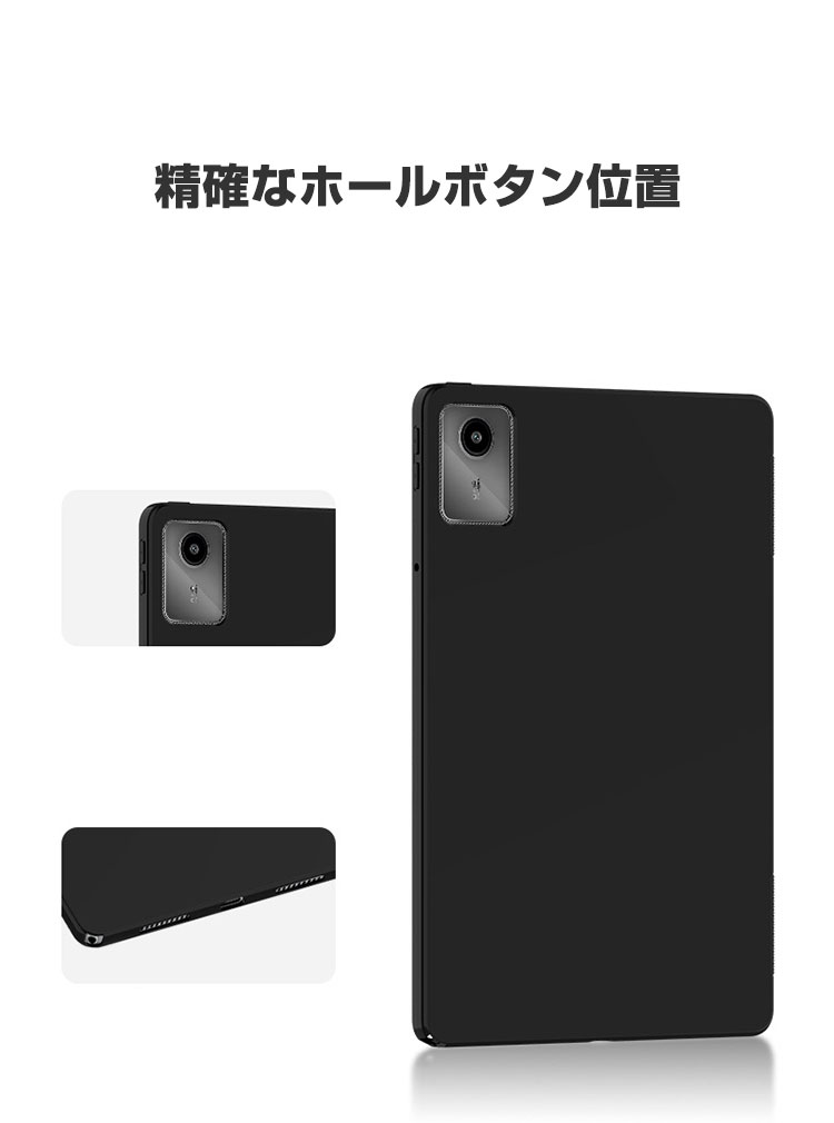 【最終値下げ】Lenovo Tab 5 ホワイト 本体 カバー、充電器付き Lenovo Tab K11 ZADG0015JP/ZADC0062JP ケース 耐衝撃 カバー 10.95