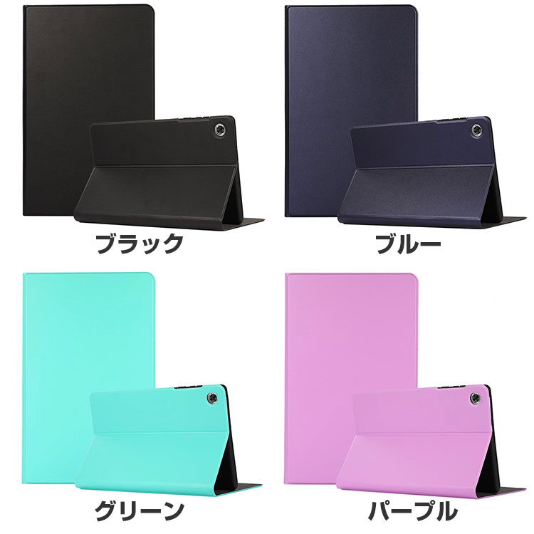 Lenovo Tab B10 HD (2nd Gen) 10.1型(インチ) ZA6W0204JP レノボ タブ