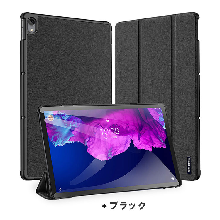 Lenovo Tab P11 Plus 11型 (インチ) ZA940364JP レノボ タブ Android アンドロイド タブレット レザー  :lvo-en1957:COCO-fit - 通販 - Yahoo!ショッピング