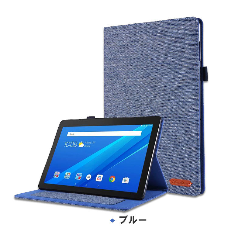 Lenovo Tab M10 Tab B10 10.1インチ タブレットPC 手帳型 レザー デニム調 キャンパス調 おしゃれ ケース CASE｜coco-fit2018｜05