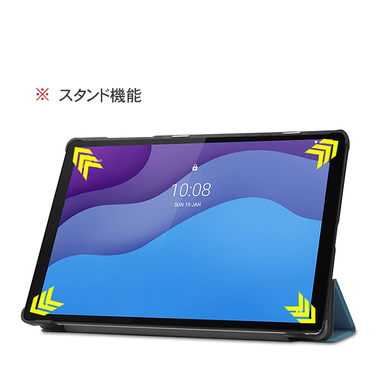 Lenovo Tab B10 (2nd Gen) M10 HD 10.1型(インチ) レノボ タブ Android
