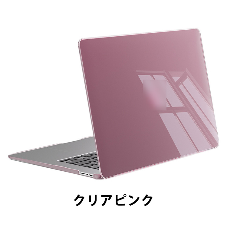 MacBook Neo 13インチ 2026モデル対応用のノートパソコンのPC製 上面