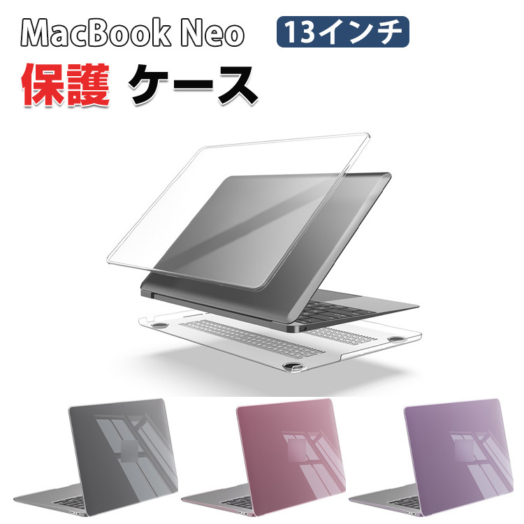 マックパソコン Apple MacBook Air 13.6インチ Liquid Retinaディスプレイ MC6C4J/A MacBook本体