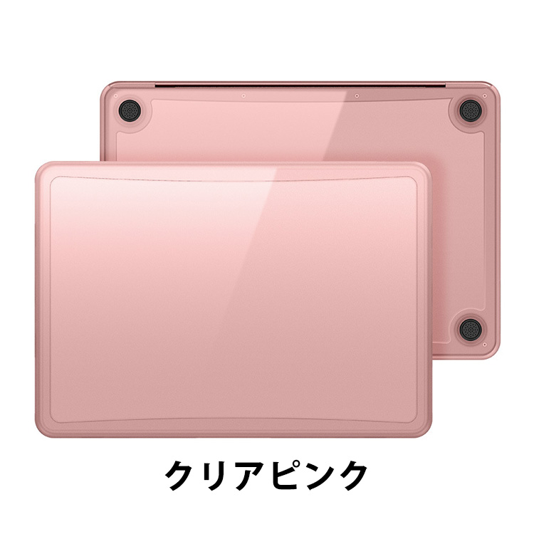 Apple MacBook Neo 13インチ 2026モデル用のPC製 半透明 放熱性 上面 Apple MacBook Neo 13インチ 2026モデル用のPC製 半透明 放熱性 上面