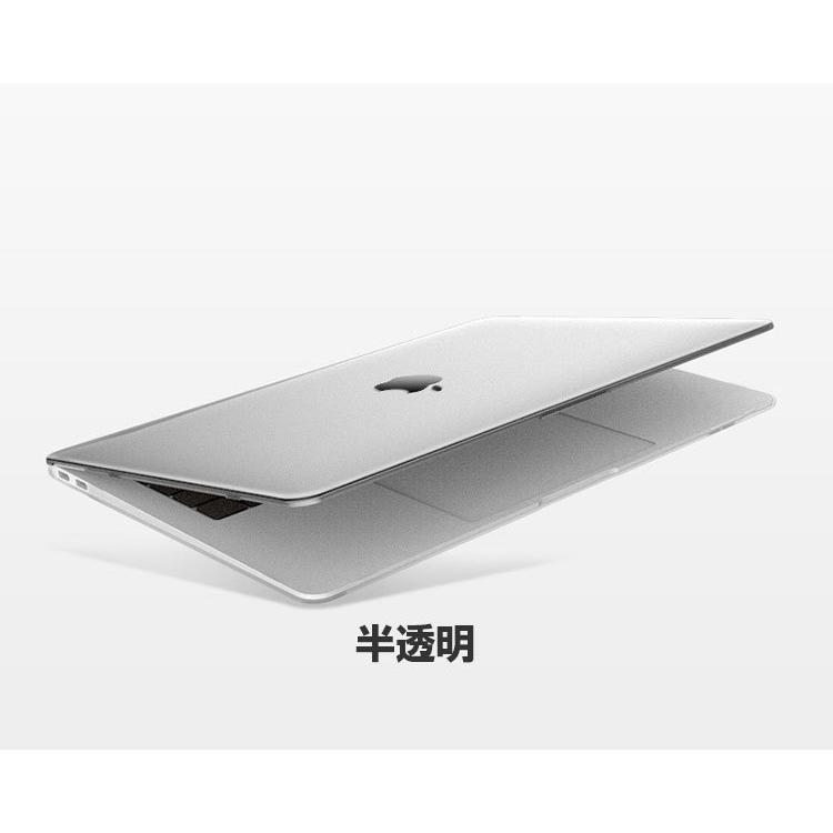 MacBook Pro 14 16 インチ 2021モデル アップル マックブック プロ ノートPC ケース/カバー マット仕様 半透明 プラスチ｜coco-fit2018｜11