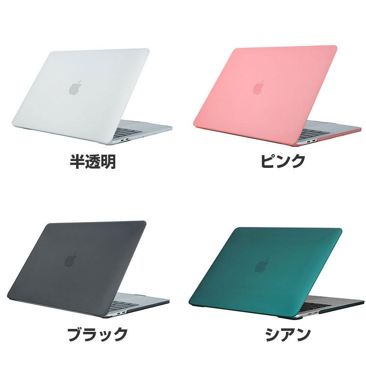 Apple MacBook Pro 16 インチ 2019モデル Pro 14 16 インチ 2021モデル アップル マックブック ケース/カバ : mac-en1869:COCO-fit - 通販 - Yahoo!ショッピング