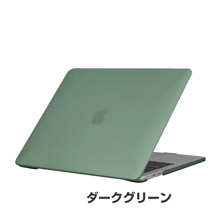 Apple MacBook Pro 14 16 インチ 2023モデル ノートPC ハードケース