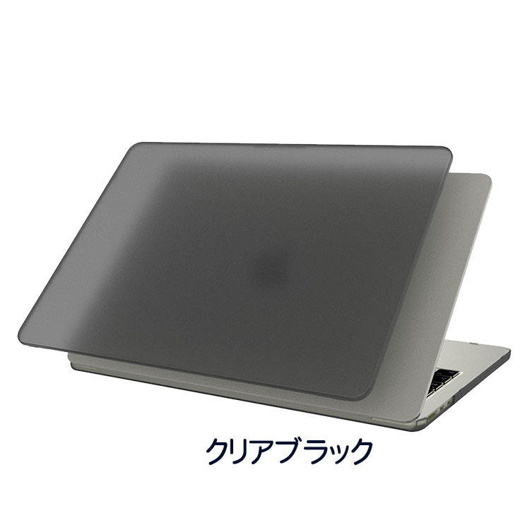 Amazon.co.jp: タブレットの保護 M2 2023 2022 MacBook Air 13