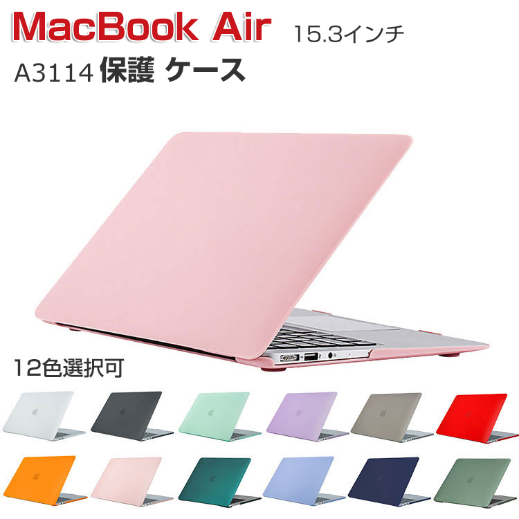 MacBook本体 A1534 ケース付き Amazon.co.jp: Se7enline 互換品 Macbook Pro 12インチ ノート