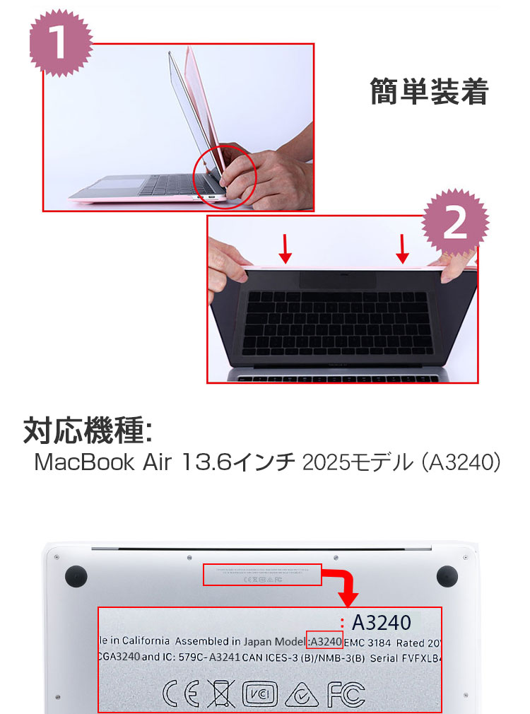MacBook Air M4 チップ搭載 13 インチノートブック Amazon.co.jp: Apple 2025 MacBook Air M4 チップ搭載 13 インチノート