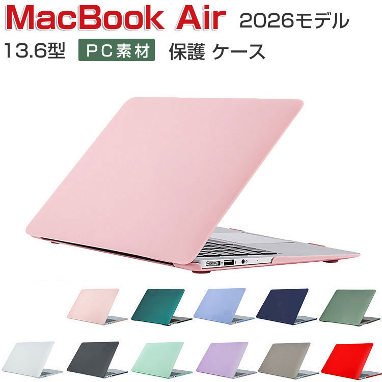 Apple MacBook Pro 13.6インチ A3449 ケース ハードケース/カバー PC