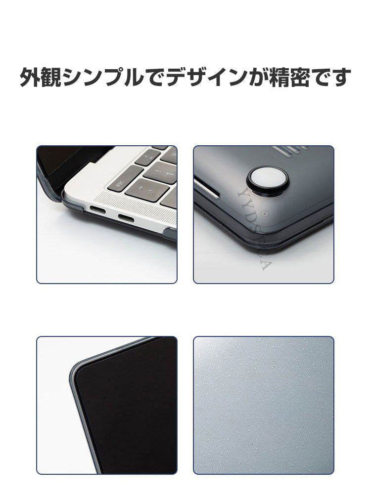 Apple MacBook Pro 13.6インチ A3449 ケース ハードケース/カバー PC