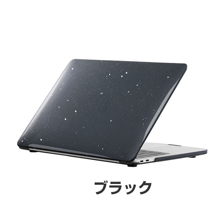 MacBook Apple Pro 15.3インチ A3448 ケース ハードケース/カバー PC