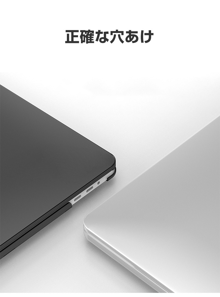 【新品カバー付】MacBook Pro ノートパソコン Corei7 SSD搭載 マックブック PRO M3/Pro/Maxチップ 搭載モデル 14/16インチ