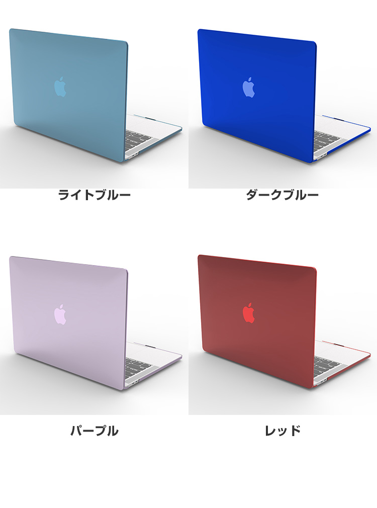 【新品カバー付】MacBook Pro ノートパソコン Corei5 動作快適 新品カバー付】MacBook Pro ノートパソコン Corei5 動作快適