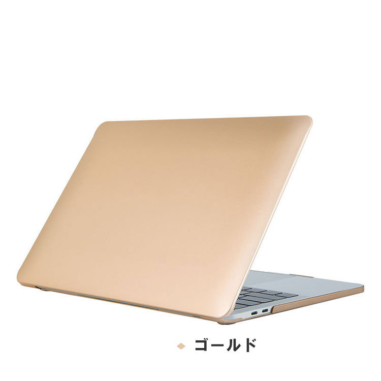 Apple MacBook Air 13.3 Pro 13 16 インチ(2020/2019モデル)ノートPC ケース/カバー プラスチックメタリ｜coco-fit2018｜02