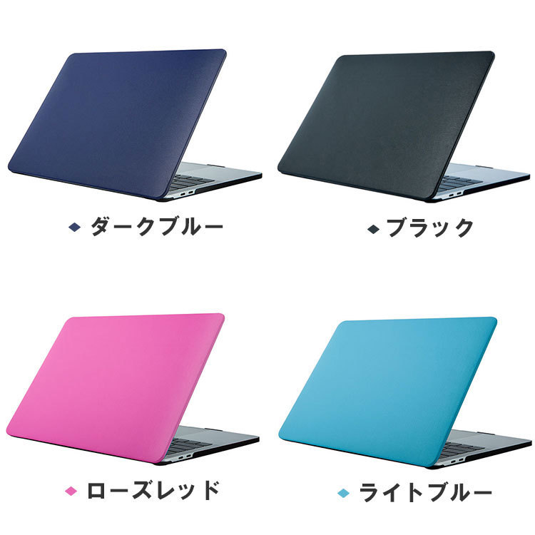 Apple MacBook Air 13.3 Pro 13 16 インチ(2020/2019モデル)ノートPC