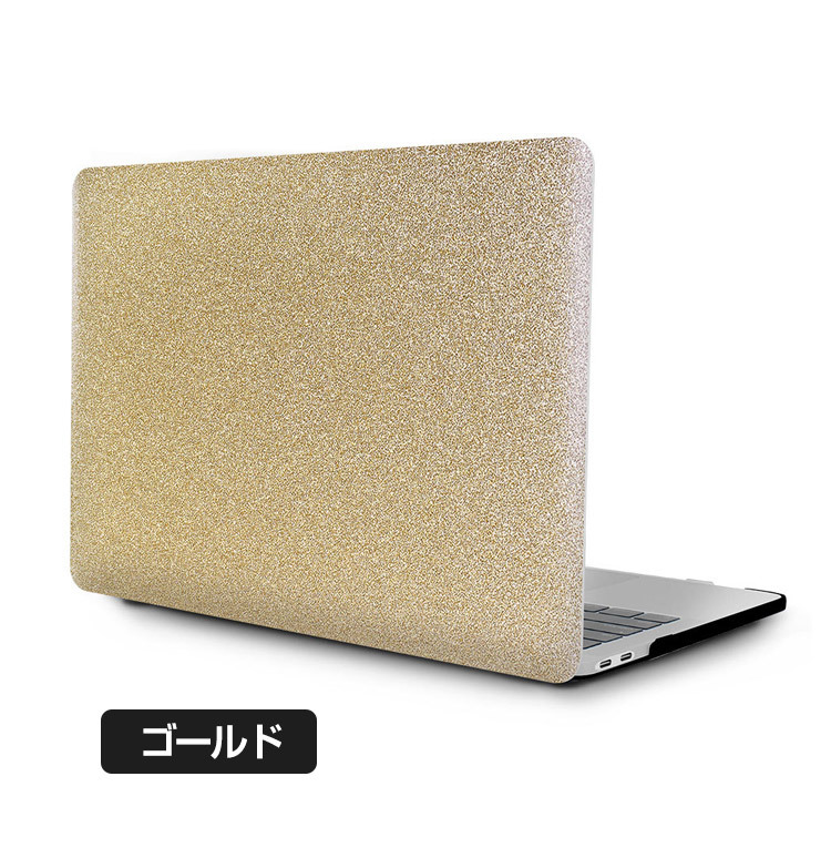 Macbook Pro 14 16 インチ 21モデル アップル マックブック プロ ノートpc ケース カバー プラスチック製 ハードケース Mac Tye818 Coco Fit 通販 Yahoo ショッピング