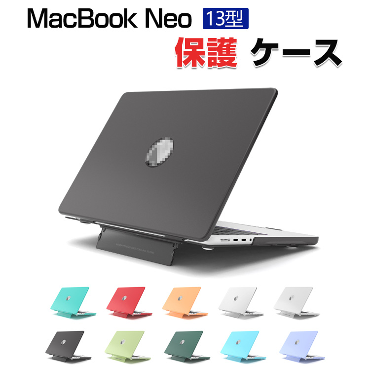 mac-ysx3296.jpg