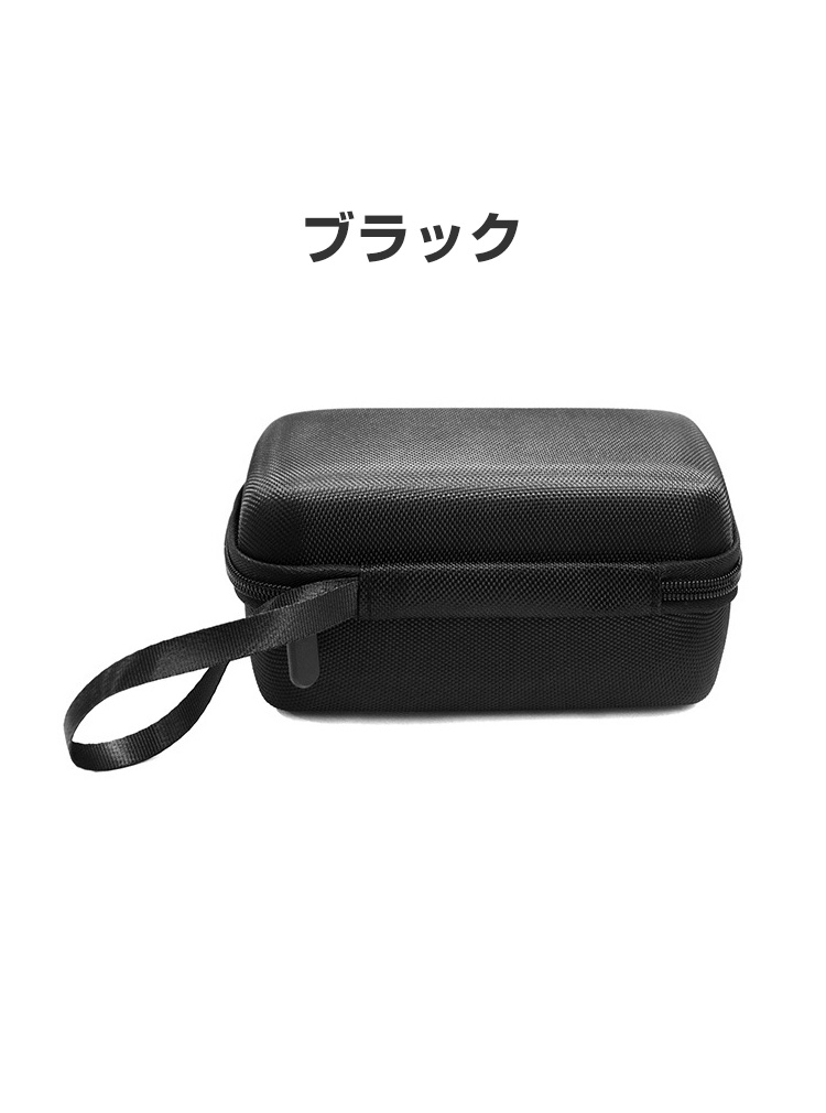 マーシャル エンバートン2 Marshall EMBERTON II ケース カバー 専用