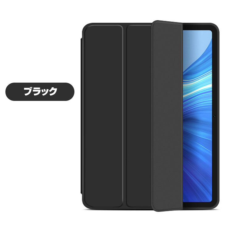 Huawei MatePad 11インチ 2021モデル タブレットケース おしゃれ CASE オートスリープ 手帳型カバー スタンド機能 ブック  :med-mms1700:COCO-fit - 通販 - Yahoo!ショッピング