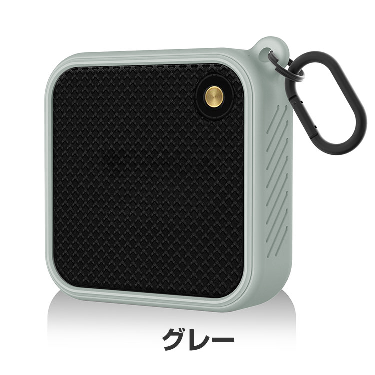 Marshall WILLE ケース 柔軟性のあるシリコン素材のカバー スピーカー
