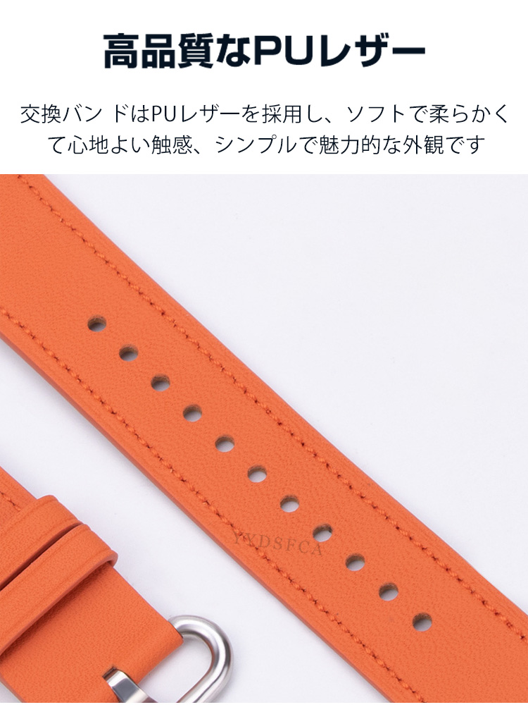 Xiaomi（シャオミ） Xiaomi Smart Band 10 Pro 用のがエレガントで