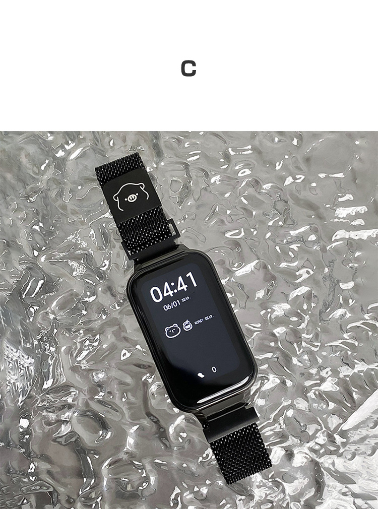 シャオミ Xiaomi Smart Band 8 Active 用のがエレガントで おしゃれな