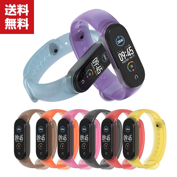 Xiaomi Miスマートバンド5 Mi Band 5 ウェアラブル端末・スマートウォッチ 交換 バンド TPU素材 ス  :miba-mk1005:COCO-fit - 通販 - Yahoo!ショッピング