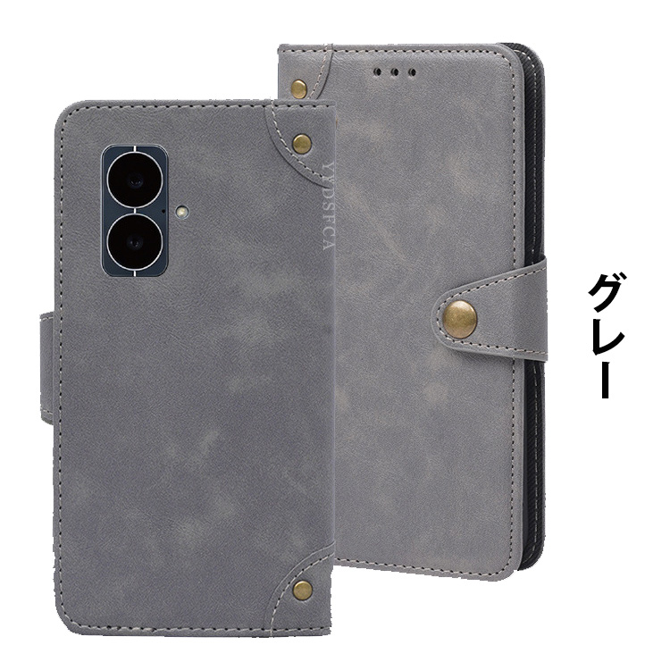 MoonDrop MIAD 01 5G HiFiオーディオスマートフォン 用のケース 手帳型