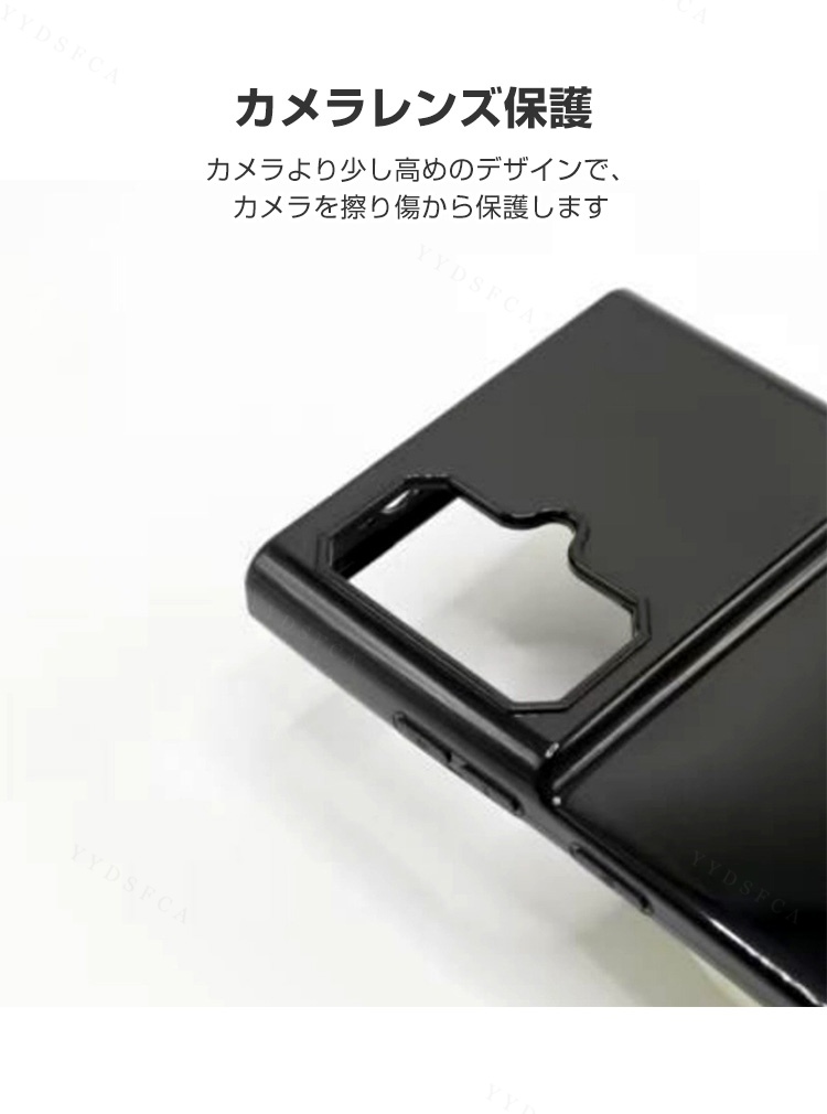 水月雨 MIAD 01 5G 専用TPU透明ソフトケース高透過で本体デザインを