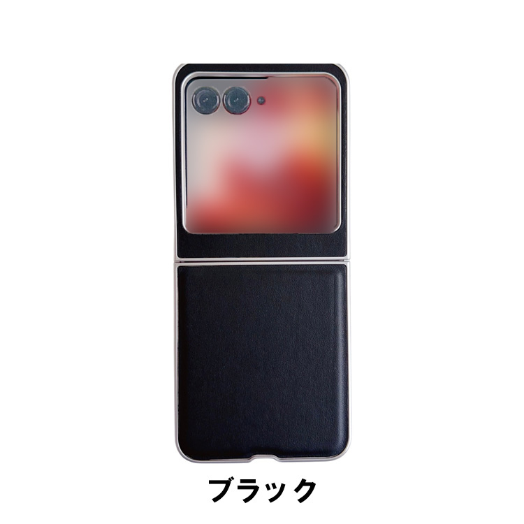 motorola（モトローラ） レーザー50/50s ケース 用の持ちやすい