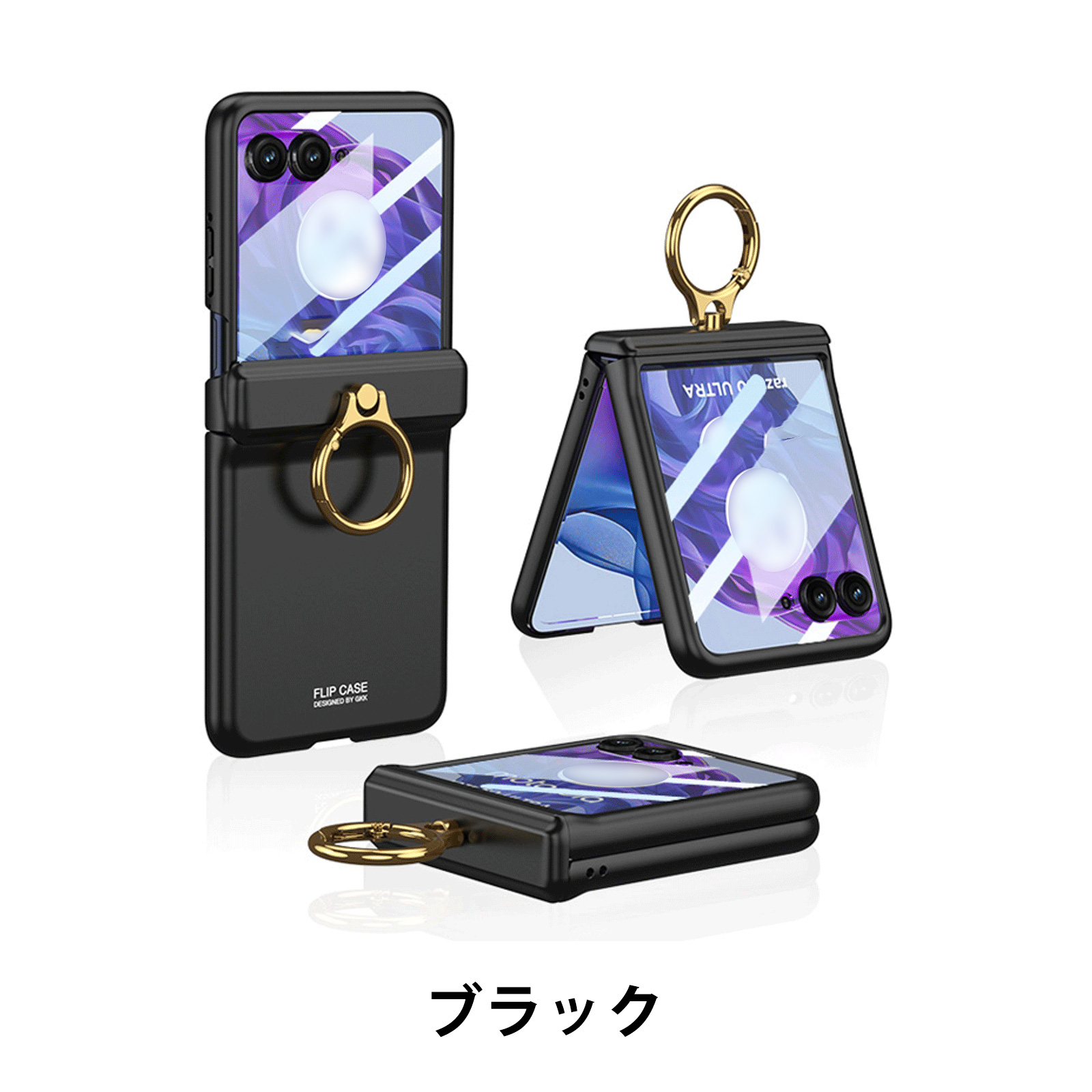 motorola（モトローラ） レーザー60/60s ウルトラ ケース 用の持ち