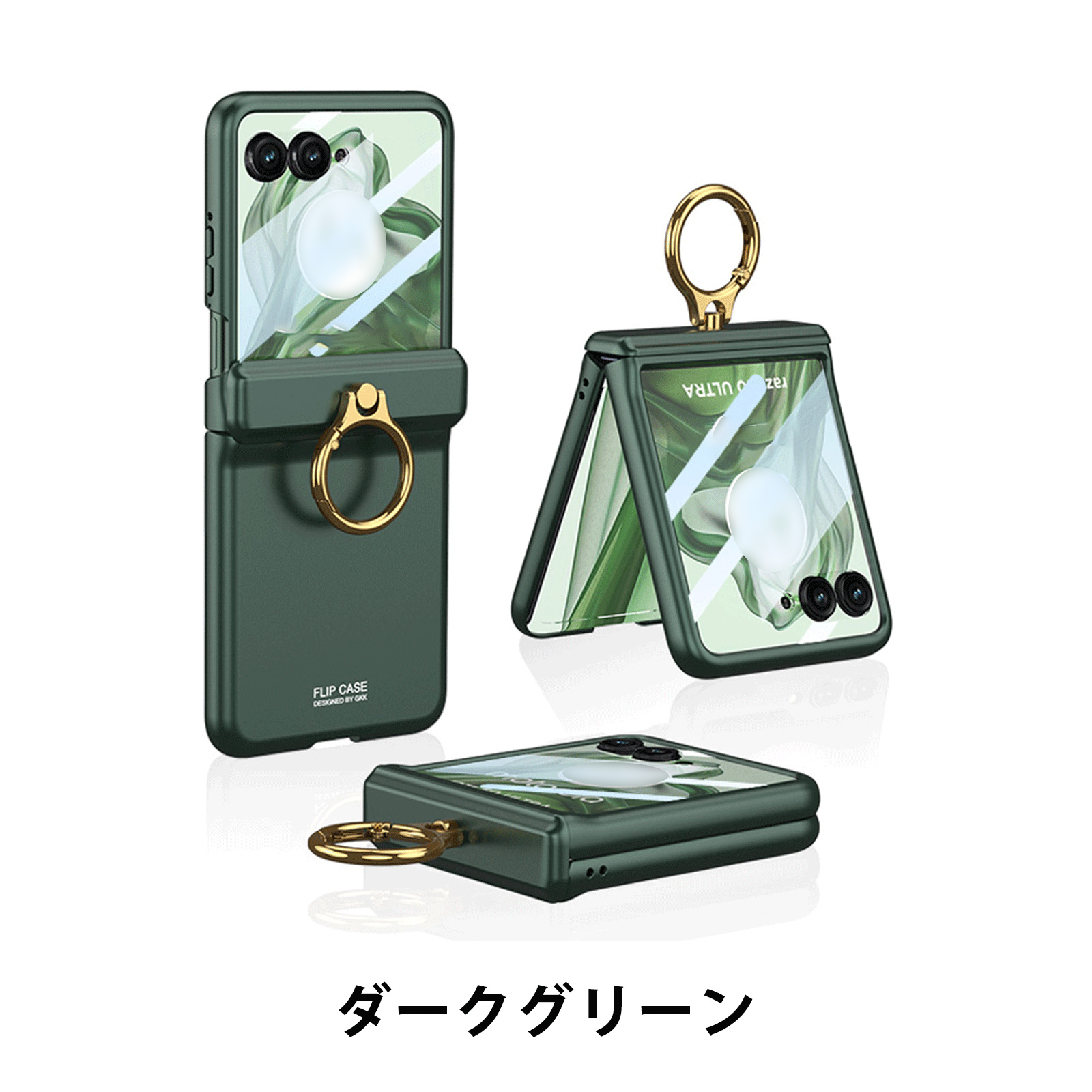 motorola（モトローラ） レーザー60/60s ウルトラ ケース 用の持ち