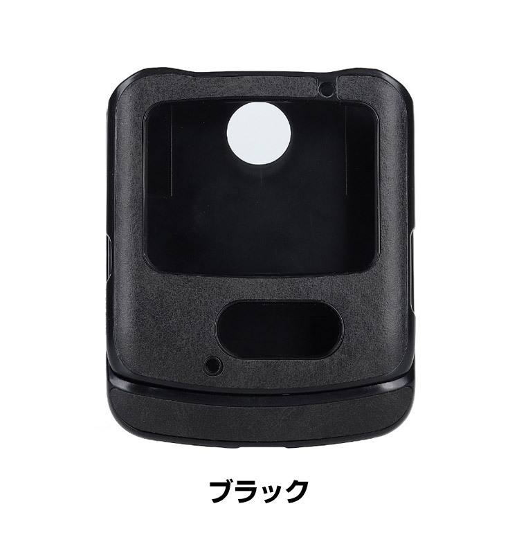 motorola razr 5G 折りたたみ型Androidスマホアクセサリー PC ケース