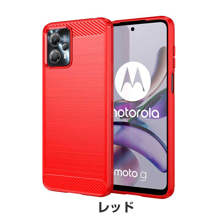 気に入った】ワイモバイル限定のmoto g53y 5Gはマジでバランス