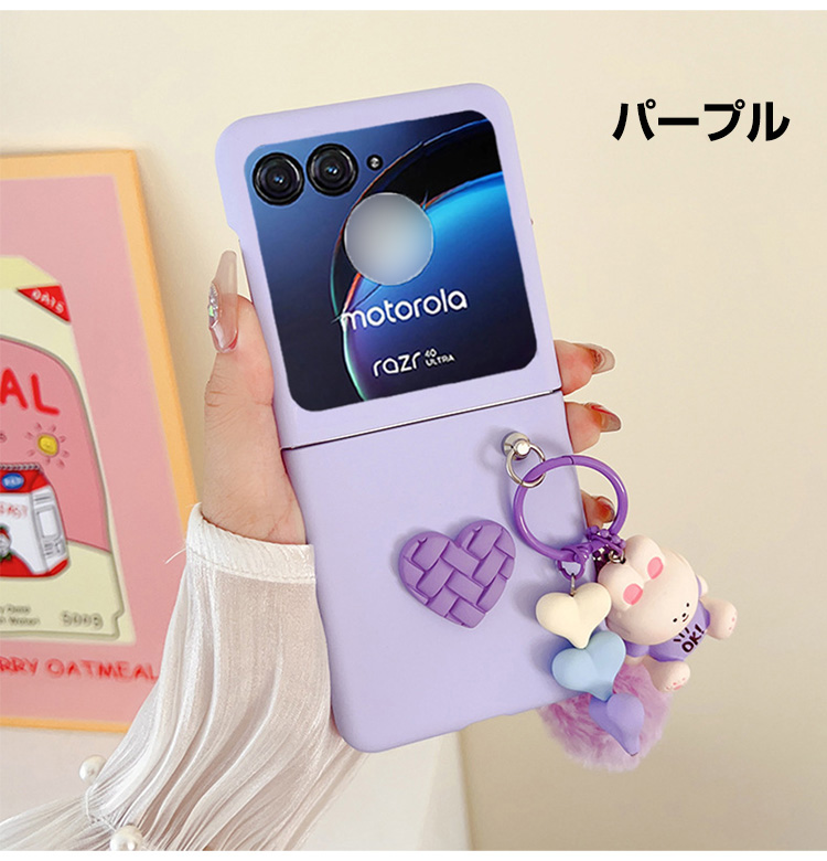 motorola（モトローラ） レーザー50 razr 50s ケース 用の持ちやすい